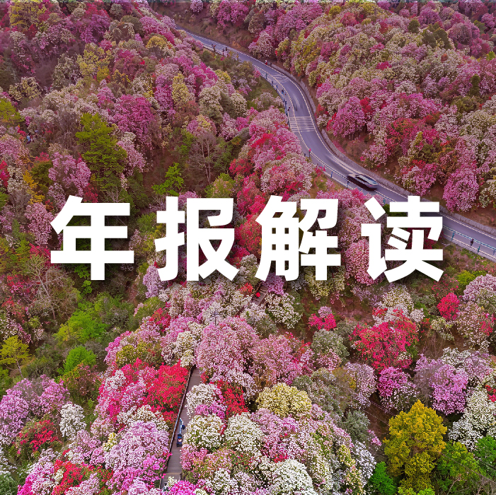　　【wwww.milan.com科技消息】据韩国进口汽车协会数据，特斯拉Model Y在5月以8762辆的注册量成为韩国市场最畅销车型，这是首次有进口单一车型超越韩国国产主力车型登顶。该车型包含Pr 